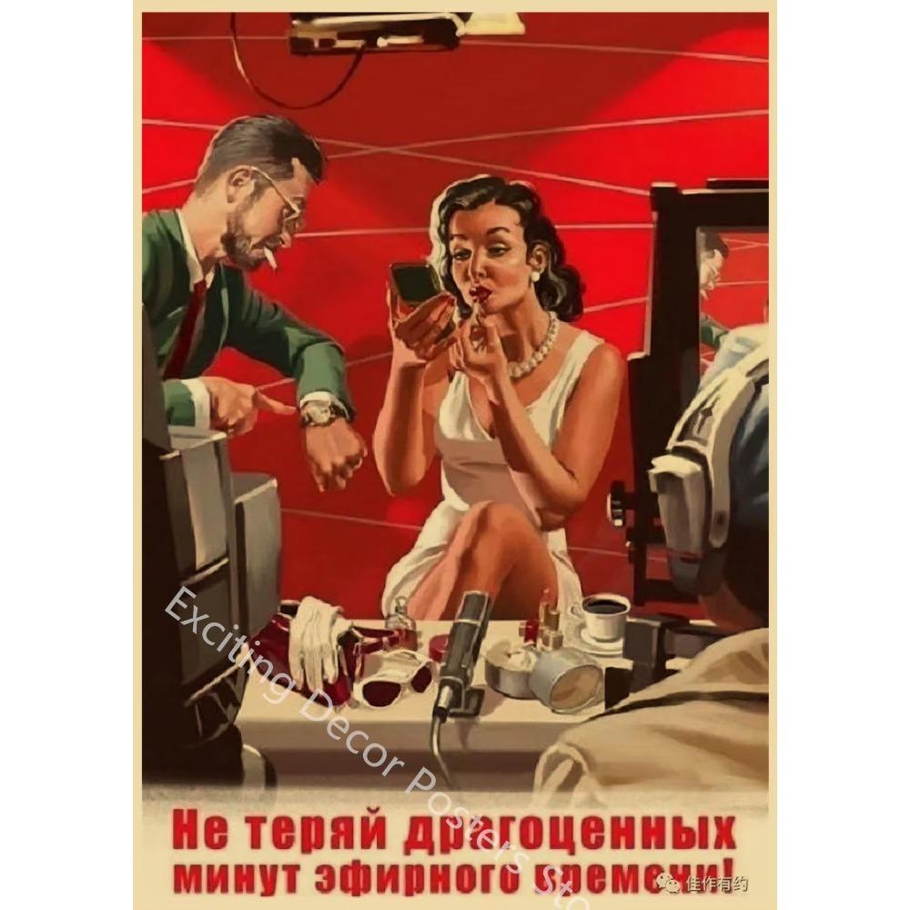 Бывший Советский Союз Сталин СССР CCCP Pin Up Girls Пропагандистские плакаты Главная Комната Бар Украшения Настенная Наклейка Искусство Живопись