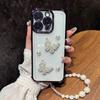 With Bead Chain 3D Pearl Butterfly Plating Case For Motorola Edge 60 Fusion G14 G24 G34 G54 G84 G52 G10 Glitter Silicone Cover
