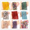 40pcs Natural Stone Beads Tiger Eye Agate Turquoise Rose Quartz Lapis Jade Opal Round Loose Beads for Jewelry Making DIY Bracelet 8mm