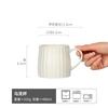 Cup Control Welfare Ceramic High Value Water Cup Candy Color Colorful Internet Celebrity Mug Couple Coffee Cup Household