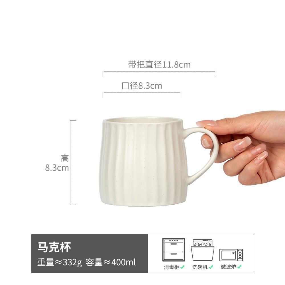Cup Control Welfare Ceramic High Value Water Cup Candy Color Colorful Internet Celebrity Mug Couple Coffee Cup Household