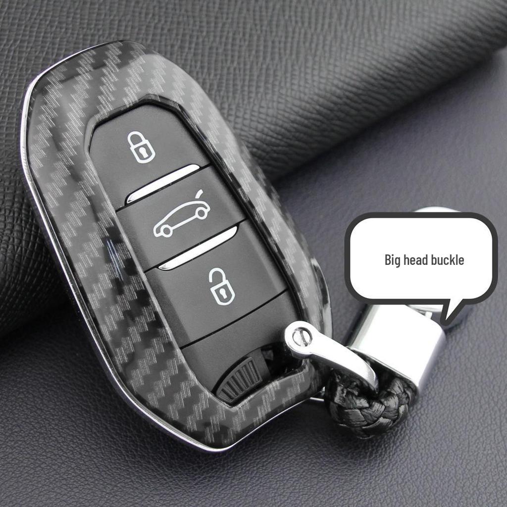 Peugeot Citroen DS Key Cover: Carbon Fiber Protective Shell for 4008, 5008, C5 Smart Remote.