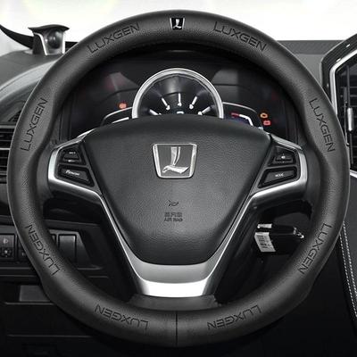 Чехол на руль из натуральной кожи Luxgen - Универсальная посадка для моделей U6, Big 7, S5, U5, 7MPV, Na 5, Rui 3