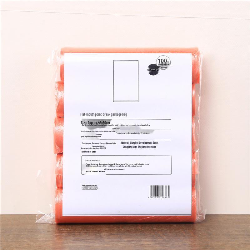 Сверхплотные пакеты для мусора с плоским дном, одноразовые пластиковые пакеты - 5 рулонов