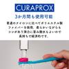 Curaprox BE YOU Набор зубных щеток и зубной пасты +