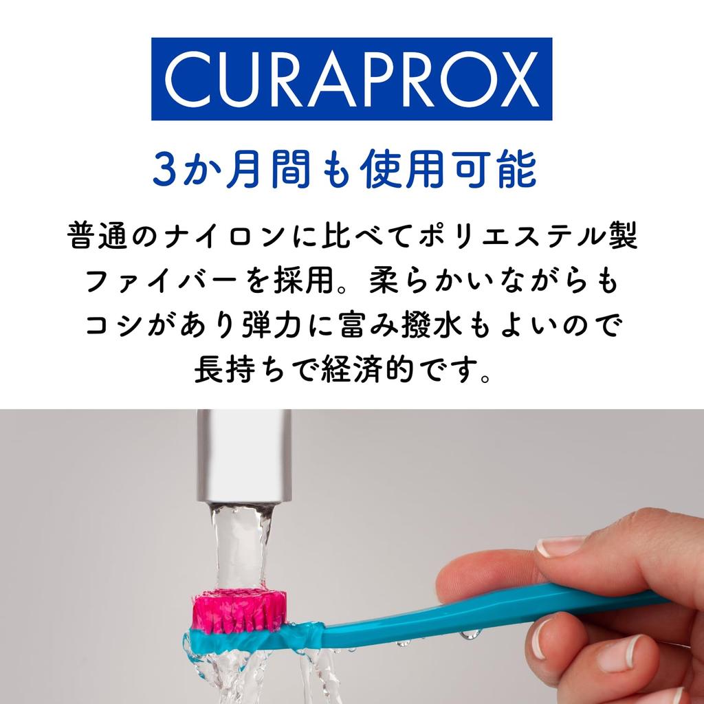 Curaprox BE YOU Набор зубных щеток и зубной пасты +