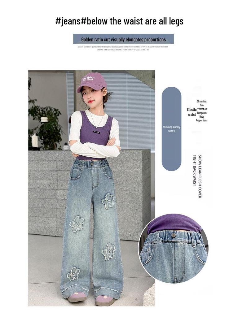 Джинсовые брюки с вышивкой для девочек, широкие - Весна и Осень 2026, Стиль для средней школы