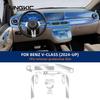 Защитная пленка из ТПУ для интерьера Mercedes Benz V-Class W639 2024 2025 2026, прозрачная, устойчивая к царапинам, самовосстанавливающаяся, для центральной консоли автомобиля