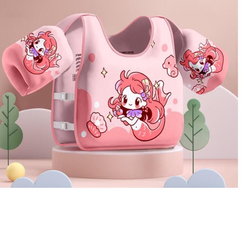 Kids Swim Buoyancy Vest