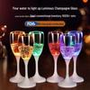 Food-Grade LED Light-Up Champagne Glass - Novel Atmosphere Wedding Banquet Wine Cup
