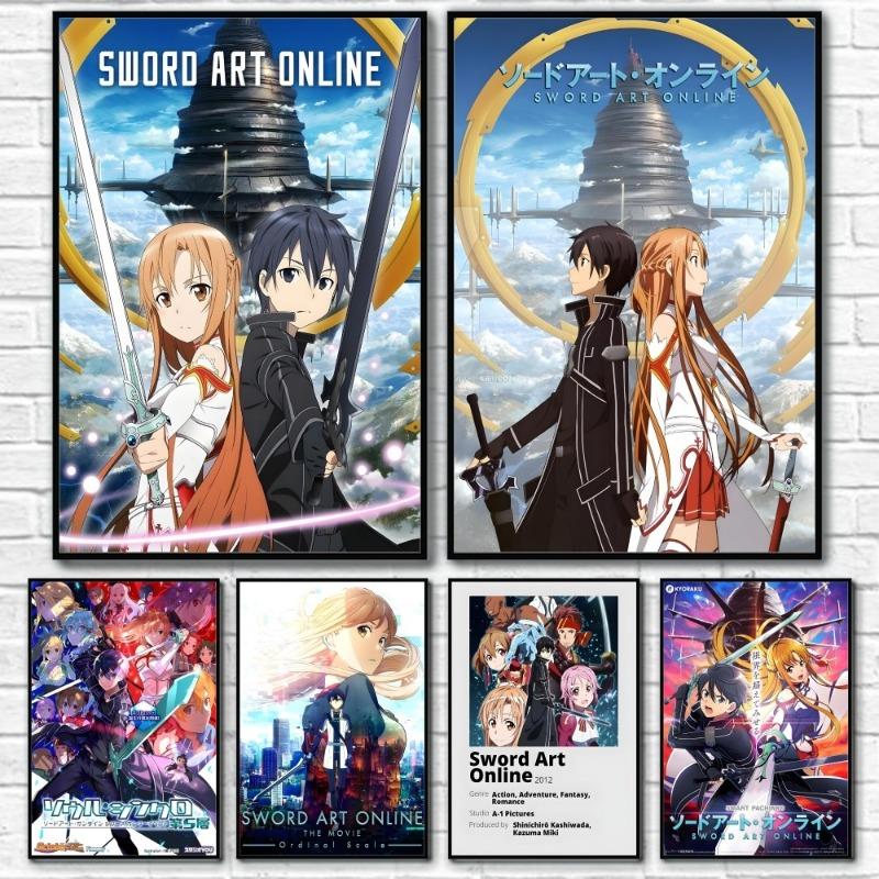 S-Sword Art O-Online Японское Аниме Крутой Постер Липкий Настенный Арт Печать Водонепроницаемый Дом Гостиная Спальня Бар Эстетический Декор