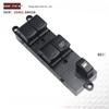 25401-BB65B Электрический переключатель левого переднего окна для Nissan Qashqai и Pathfinder.