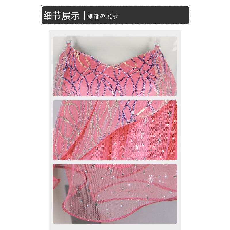 Glinda Pink Princess Gown Cosplay, Wicked Witch Stage Performance Costume