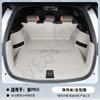 Full Coverage Leather Trunk Mat For BYD song pro dmi 2024-2025 Boot Liner Tray Waterproof Mud Protector Cargo Carpet