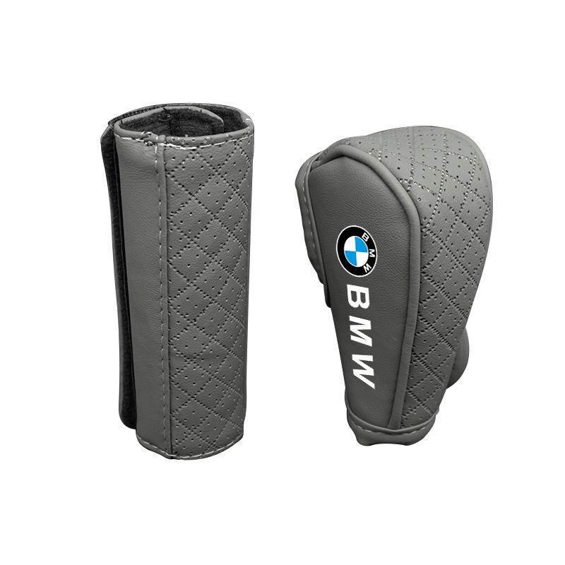 Car Shift Handle Cover Non-slip Wear-resistant For BMW M Power Performance M3 M5 X1 X2 X3 X5 E30 E36 E39 E46 E87 E91 E90 E60 E82 JK4