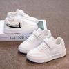 Новые детские кроссовки Campus White — дышащая сетка, мягкая подошва, идеально подходят для школы!