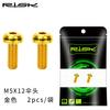 RISK M5x12mm Ti Bicycle Water Bottle Cage Bolt Titanium Bike Bottle Holder Screw Cycling Accessories