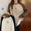 Oversized Plush Thickened Sweater Autumn and Winter New Splicing Color Contrast Loose Long Sleeved Shirt Women