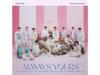 [CD] ALWAYS YOURS Flash Price с книгой текстов SEVENTEEN BEST ALBUM POCS-39040