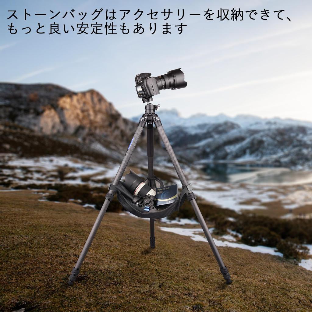 ARTCISE Tube Carbon Compact Travel Carbon Fibre Camera Video 4 Tier Nut Lock Подходит для Грузоподъемность 20 кг 32,5 см Штатив, Штатив, Тип,