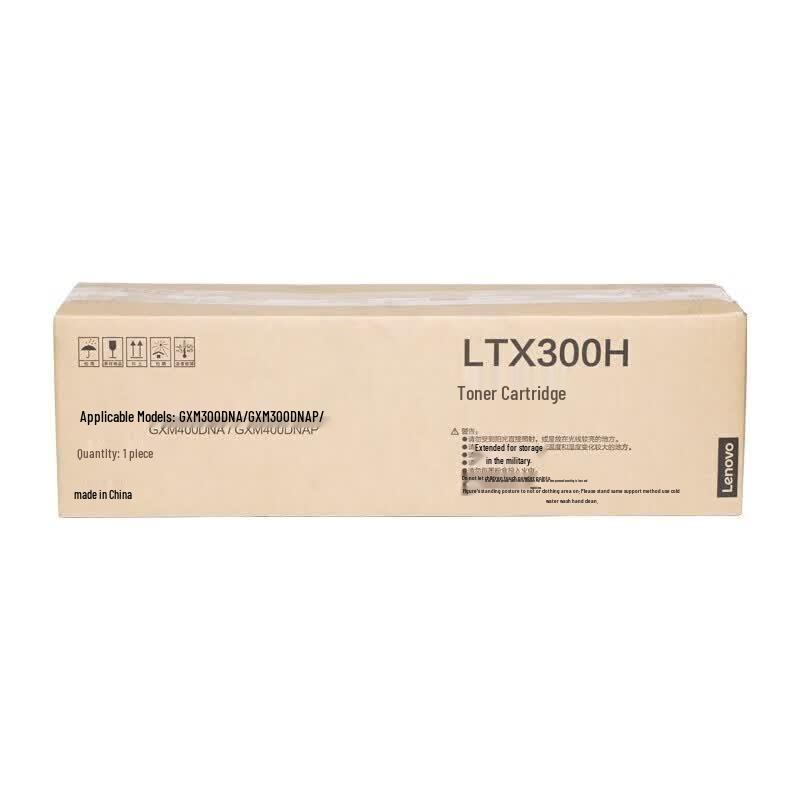 Lenovo Original LTX300H Black Toner Cartridge