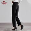 Yuzhaolin Women's Straight-Leg Casual Pants