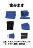 ENDIANDUO Nintama Cosplay Ninjutsu Academy and 6th Adult Cosplay School Festival Stage Unisex Costume, Ninja, 1st, 2nd, 3rd, 4th, 5th, Grade, Costume,