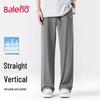 Baleno Men's Ice Silk Wide-Leg Casual Pants