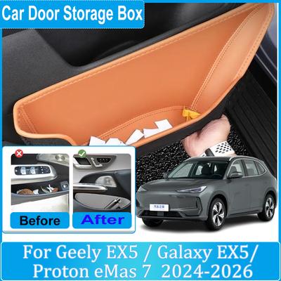 Органайзер-карман для хранения в двери автомобиля для Geely EX5 Аксессуары Proton EMas 7 Galaxy E5 2024-2026 Автомобильный карман-органайзер в проем двери