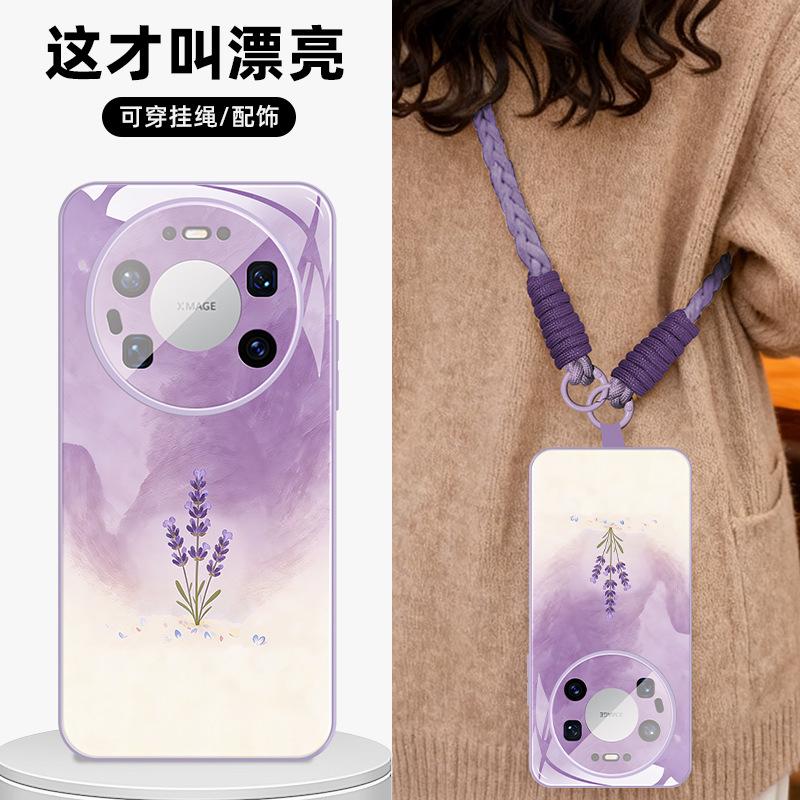 Подходит для чехла на мобильный телефон Huawei mate80pro, продвинутый ледяной кристалл mate70pro с ремешком чехол mate60