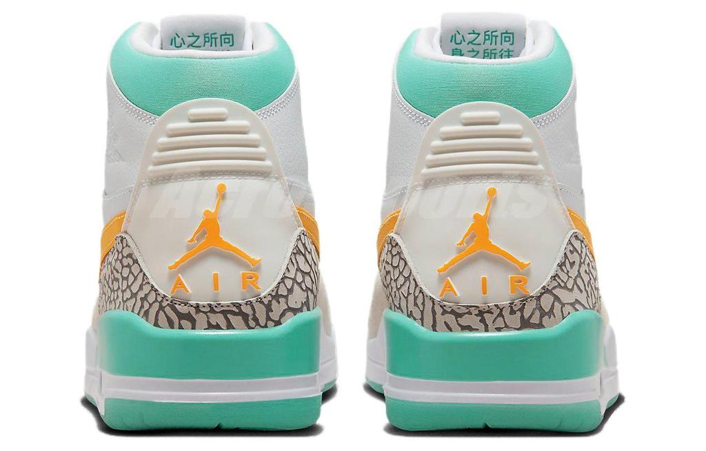 Guo Ailun X Jordan Legacy 312 "Нефрит" FV3625-181