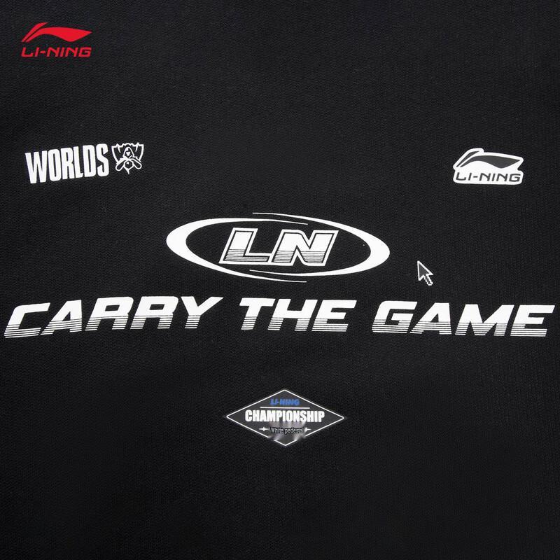 Li-Ning Мужская толстовка с капюшоном X LPL
