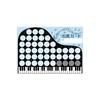 Original Attendance Card Piano (Black & Blue) 10-Pack PRFG-717