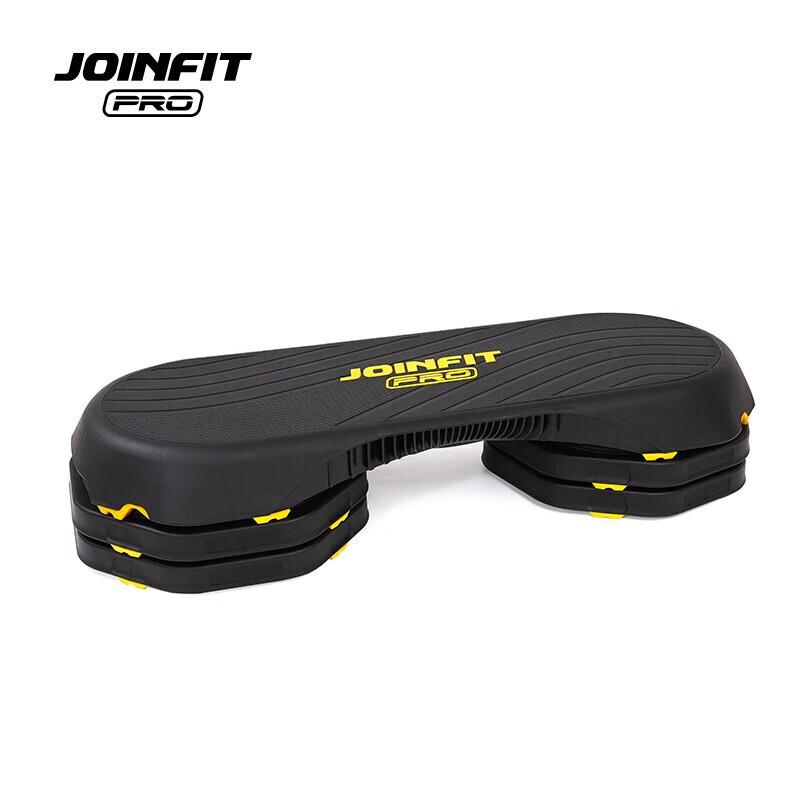 JOINFIT PRO Aerobic Step Platform