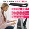 GIVETOP Чехол для электронной клавиатуры пианино из ткани, регулируемый, простой и стильный дизайн, для 88 клавиш, 61-88 клавиш, пылезащитный, водонепроницаемый,