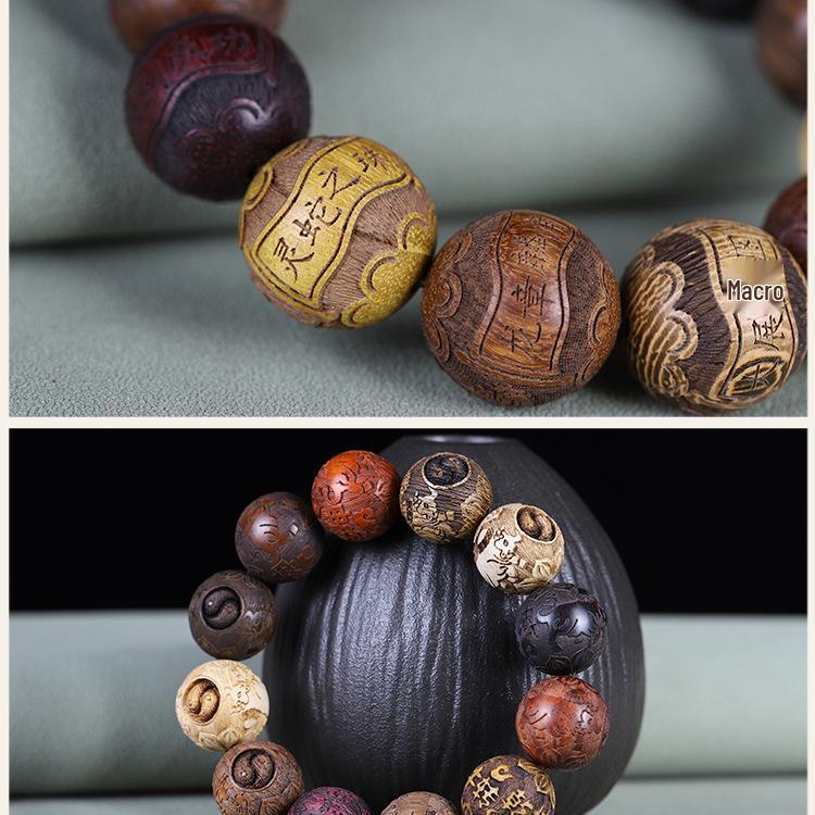 Браслет из резного сандалового дерева и розового дерева - Унисекс Буддийские бусины