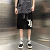 American Retro Basketball Shorts Men's Summer Loose Sports Five-point Pants Trendy High Street Casual Pants