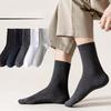 Men's Cotton Pure Cotton Socks, Anti-odor and Sweat-absorbing Winter Mid-calf Socks, Business Casual Autumn and Winter Long Socks