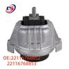 BMW E90 Engine Mount Bushing 22116768852/53 - High Compatibility