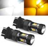 Переключаемая 3157 LED Лампа Переднего Указателя Поворота Подходит Для Toyota Corolla 1998-2013