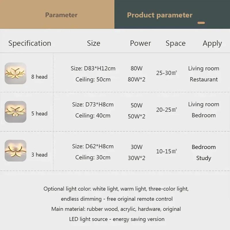 Светодиодный потолочный светильник Nordic из каучукового дерева для спальни, простой, современный, из цельного дерева, для гостиной, деревянный потолочный светильник для внутренних украшений