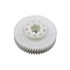 Rear Curtain Motor Gear for Mercedes S Class S63