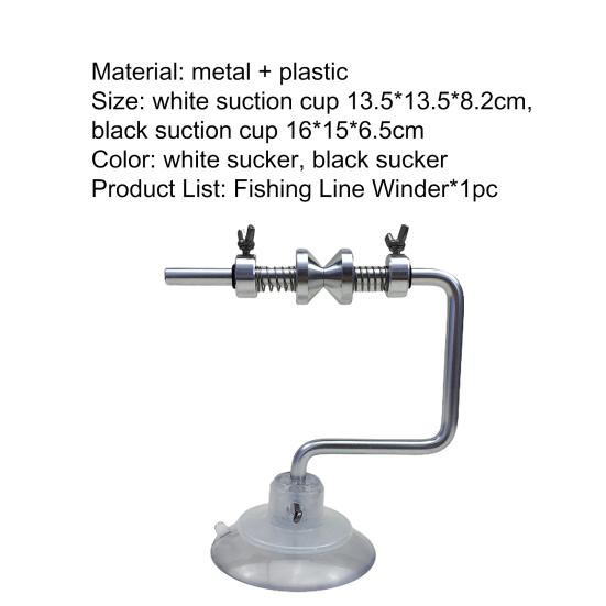 MUQZI Sports Accessory Durable Fishing Line Winder Detachable Metal Better Stability
