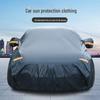 Car Cover: Full Cover Soft Aluminum Film, Dustproof Sun Protection, Heat Insulation, Black/Silver, Sunshade