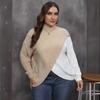 Women's Autumn and Winter Clashing Colour Splicing Crossover Half High Neck Pullover Sweater