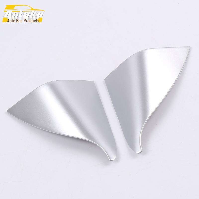 17 CX-5 Front Speaker Cover & Center Console Audio Box Accent Stickers