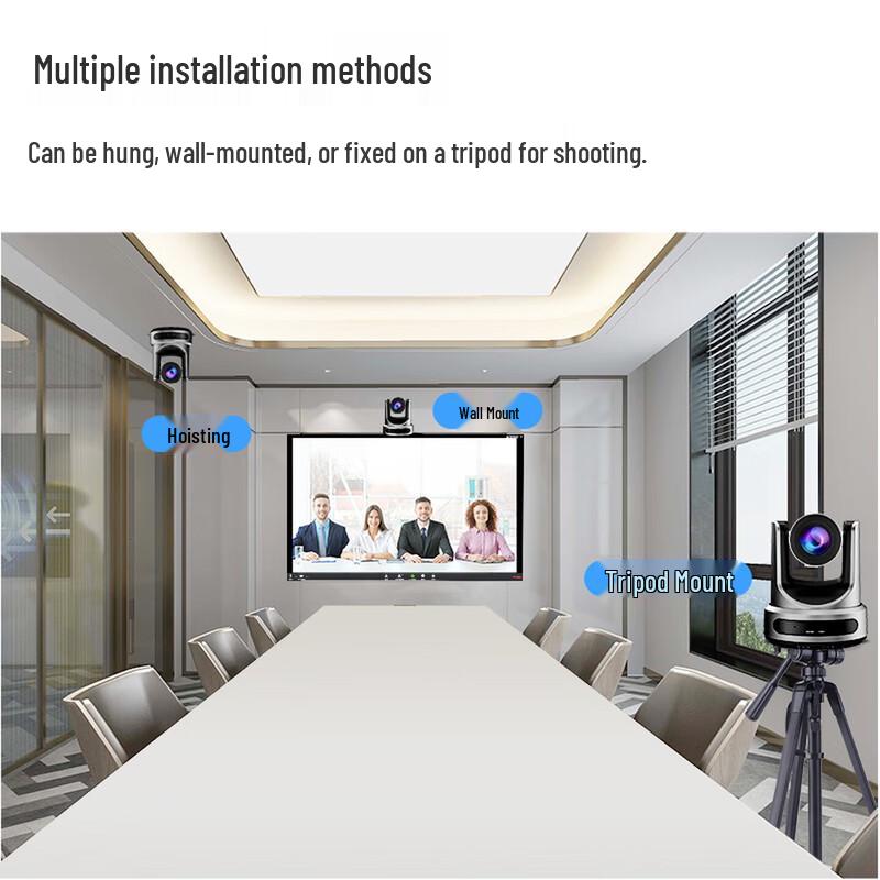 DAIPU HD Video Conferencing Camera (CN version)