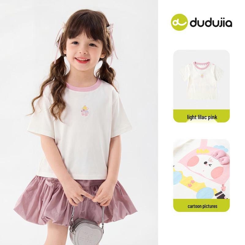 Dudu Family Хлопковая детская футболка с коротким рукавом и мультяшным принтом