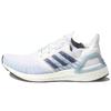 Беговые кроссовки Ultraboost 20 'Белый Светло-голубой' FY3454