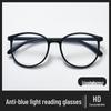 Anti-Blue Light Extra-Large Frame HD Lightweight Unisex Reading Glasses